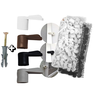 Trava Para Tela Mosquiteiro Removível tramela em Oferta na Shopee