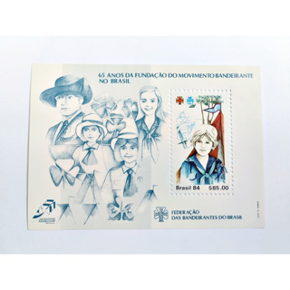 Selo Bloco Postal Novo 65 Anos Fund Mov Bandeirante Brasil 1984 em Oferta na Shopee