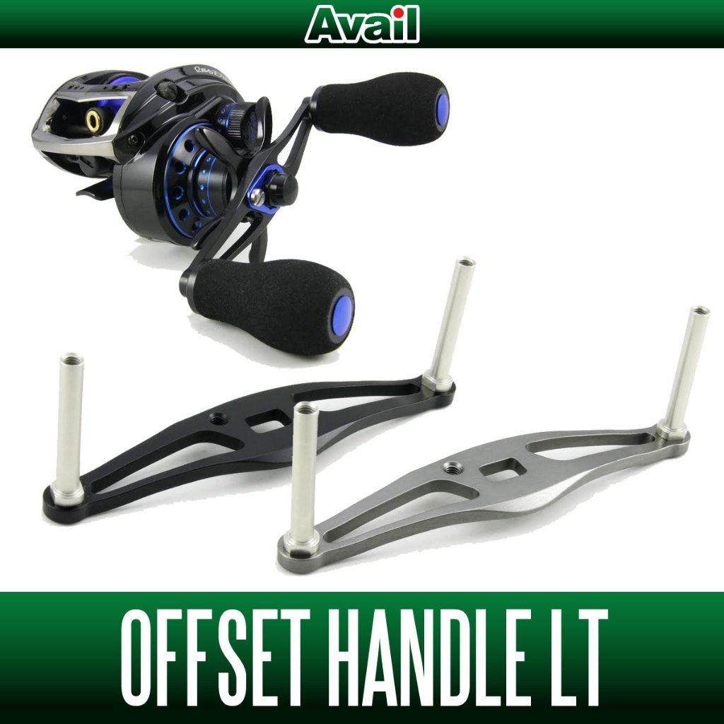 [Avail] Manivela Swept Handle LT Preta para DAIWA/ABU (HD-AB-LT)