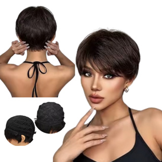 Peruca Natural Orgânica Senhora Curta Moderna Castanho em Oferta na Shopee