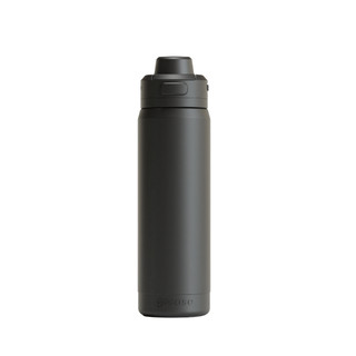 Gocase Garrafa Flip Pro Inox 750ml com Tampa Automática + Canudo