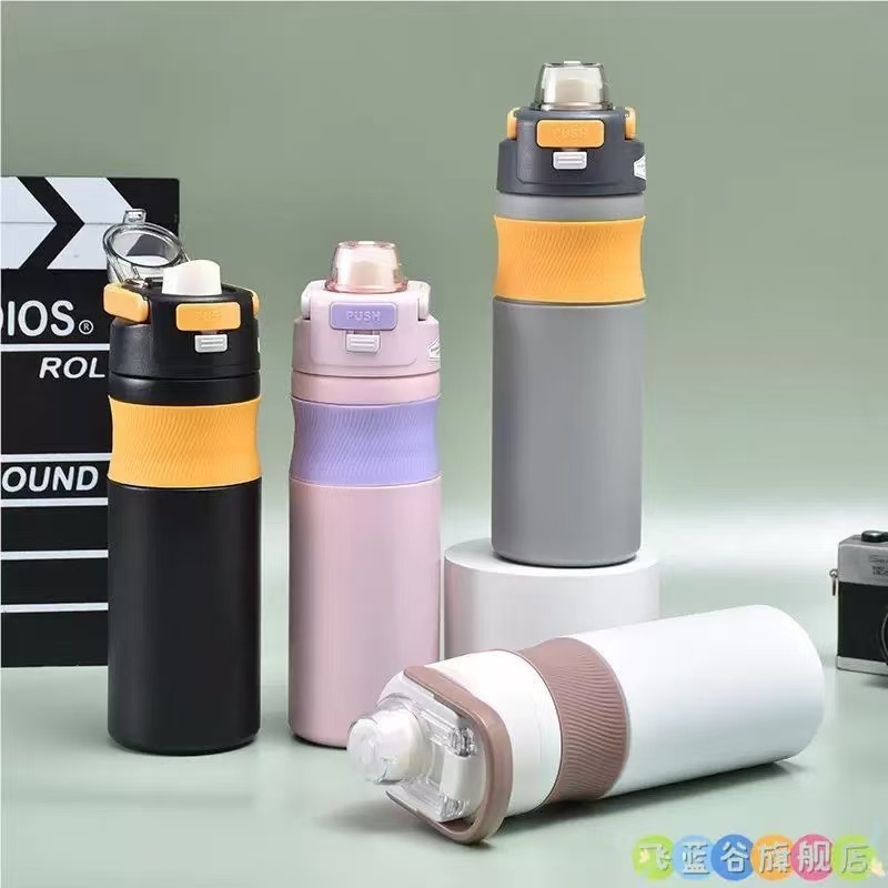 Garrafa Squeeze Térmica Academia Inox Água 600 Ml Sports A02