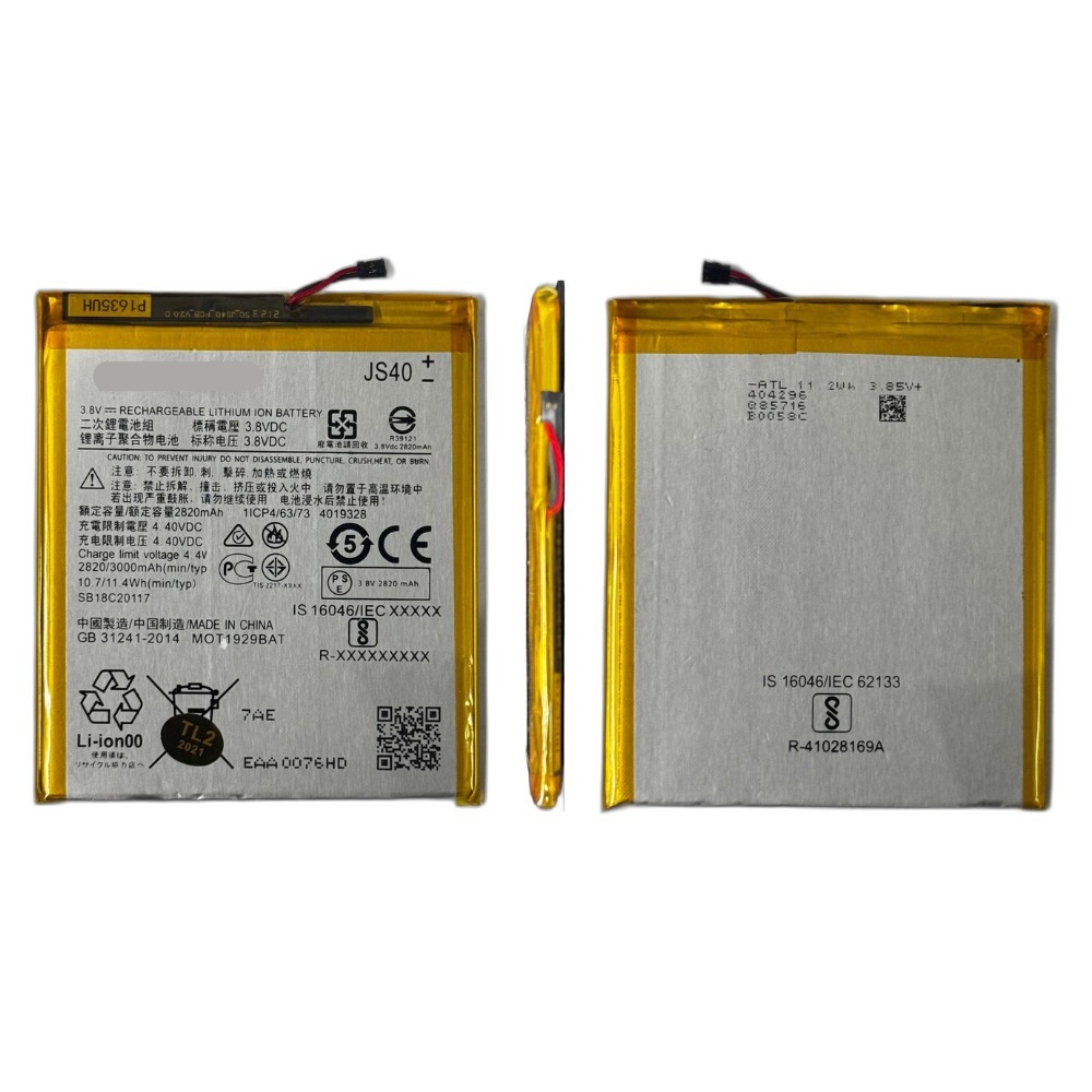 Bateria JS40 – Compatível com Moto Z3 / Z3 Play (XT1929-1/4/5/6/8/15/17) – 2800 mAh