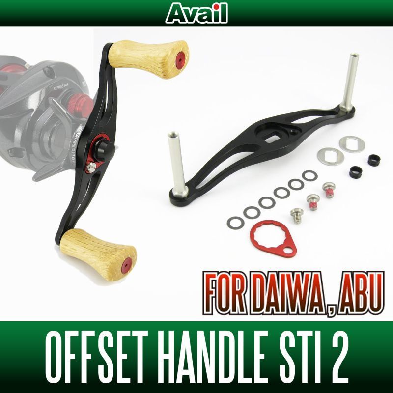 [Avail] DAIWA/ABU Swept Handle STi2 Black para DAIWA/ABU (HD-AB-STi2)