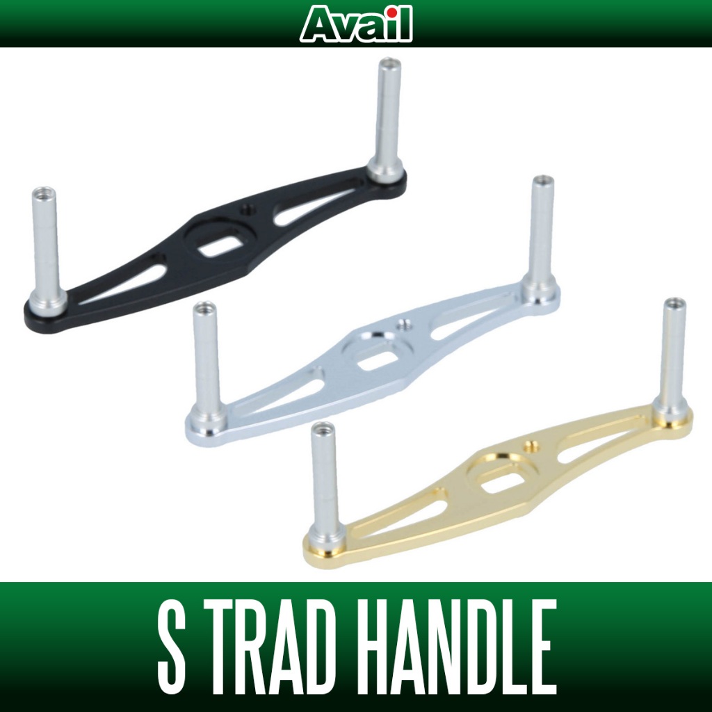 [Avail] S Trad Handle Chrome para ABU/ISUZU/DAIWA (HD-S-TRAD)