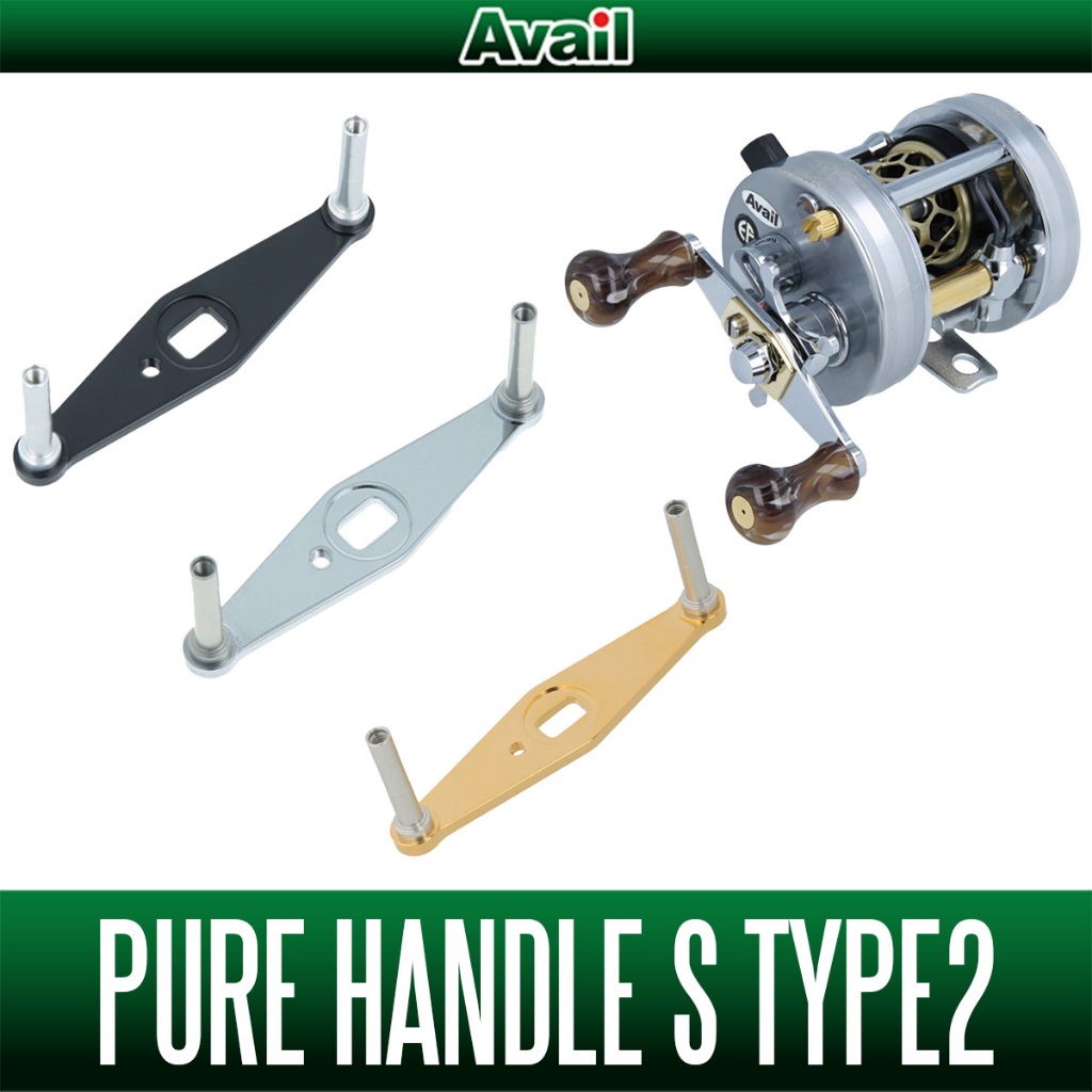 [Avail] ABU/ISUZU/DAIWA Pure Handle S Type 2 Gold-Plated (HD-S-PURE)