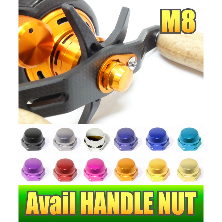[Avail] Handle Lock Nut M8 (para ABU/DAIWA)