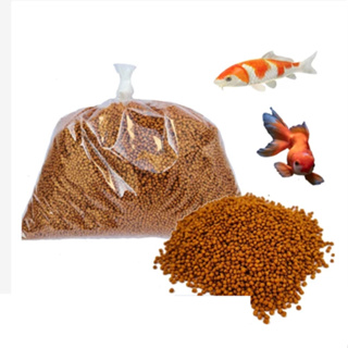 Ração Média para Carpas,Kinguios CK2 Polinutri multinutri meganutri tudonutri a Granel em Oferta na Shopee