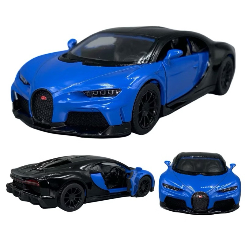 Miniatura carrinho Bugatti Chiron Supersport Escala 1/38 em Oferta na Shopee