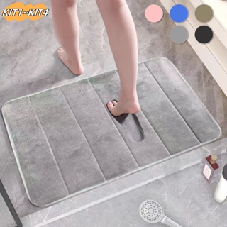 Tapete Soft Antiderrapante para Banheiro, corredor, cozinha, Sala e Quarto com Diversas Cores 60cm x 40cm,tapete de chão em Oferta na Shopee