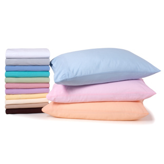 Par de Fronhas Envelope Toque de Algodão 400 Fios Diversas Cores em Oferta na Shopee