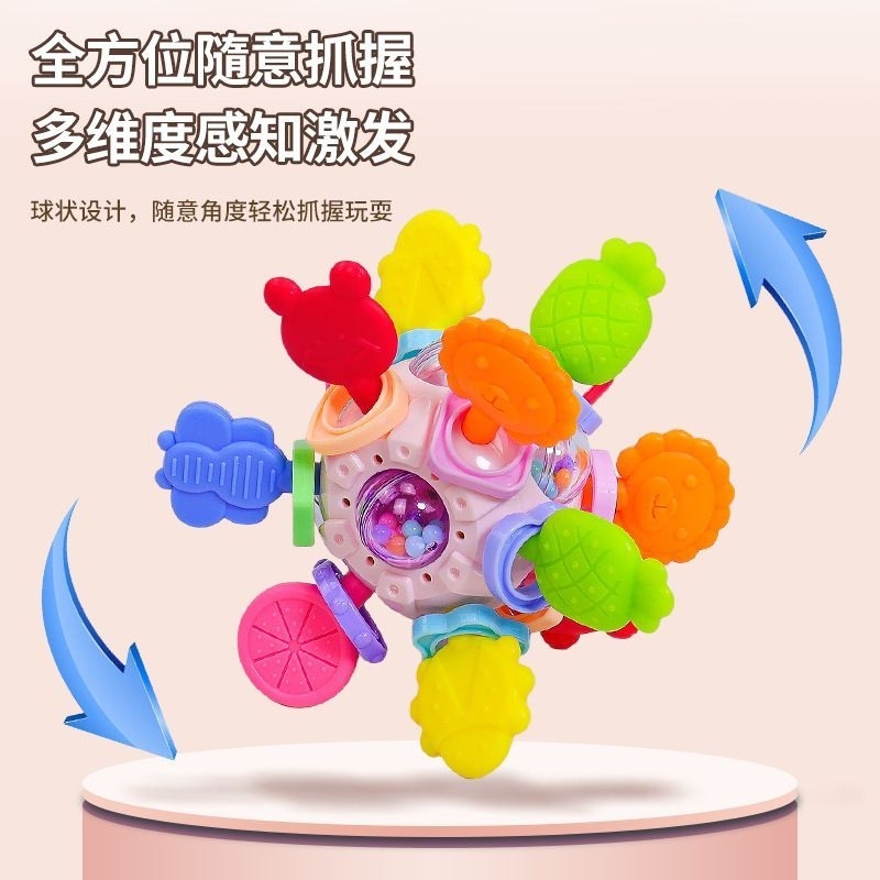 Mordedor chocalho Baby toy sensorial calmante do bebê, macio e com texturas e cores vibrantes para a atenção do bebê