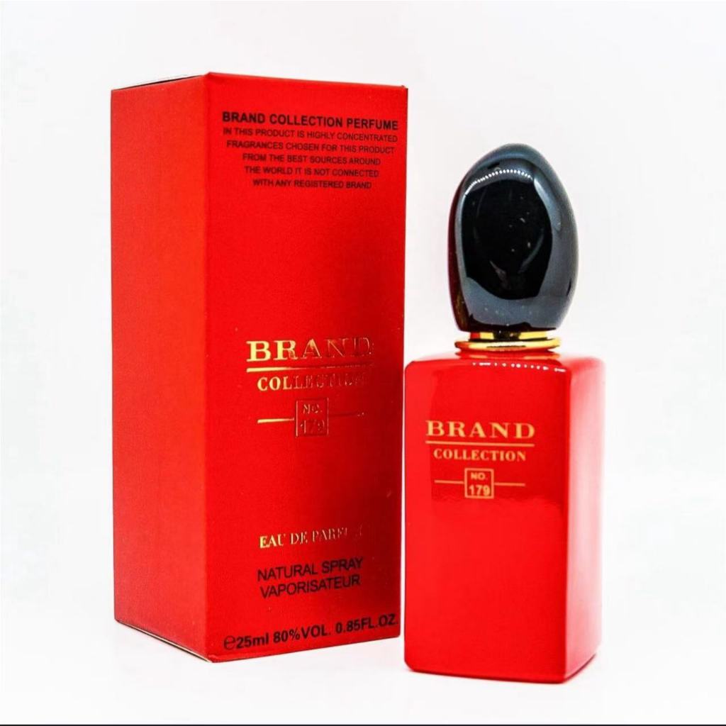 Brand 179: Guia Completo e Onde Comprar | BuscaProdutos