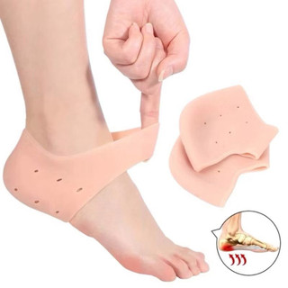 1/2/3 Pares Meia Palmilha Silicone Gel Ortopédica Calcanhar Esporão Cor Da Pele