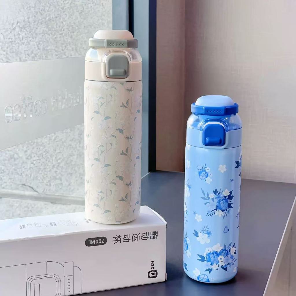Garrafa térmico de alto valor para meninas 2026, 700ml com canudo é particularmente bonito 1465