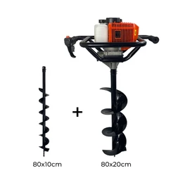 Perfurador de Solo a Gasolina 52cc 2,5HP Brocas 80x10cm + 80x20cm Carbon Fak