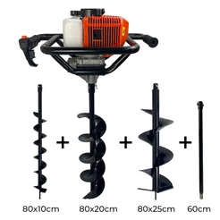 Perfurador de Solo a Gasolina 52cc com brocas 10cm + 20cm + 25cm + Extensão 60cm Carbon Fak