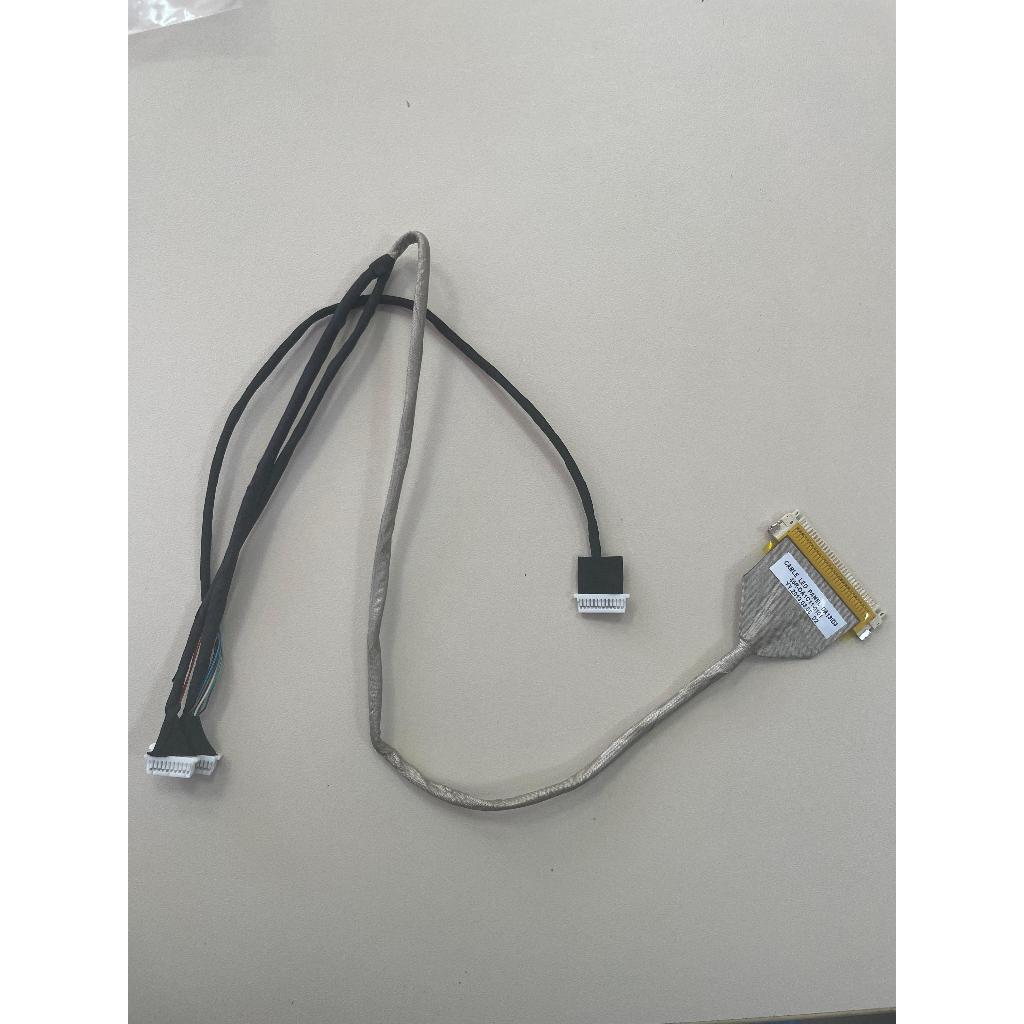 CABO FLAT 45R DA1C11-0101