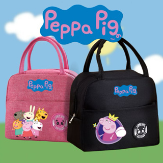 Bolsa Térmica Peppa Pig - Lancheira - Isolamento Térmico - Espaçosa - Fitness Escola Trabalho Lazer - Marmita - DTF em Oferta na Shopee