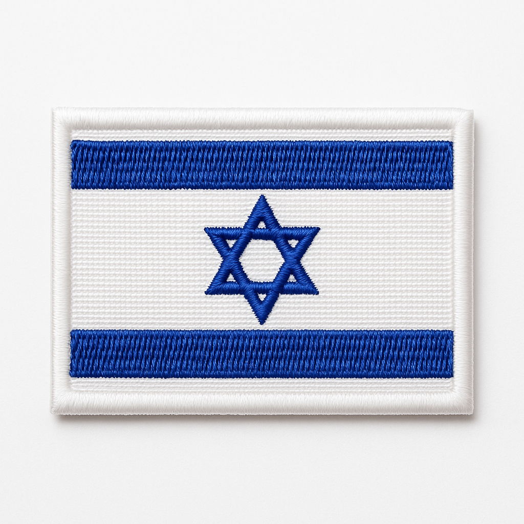 Patch Bordado Termocolante ou Fecho de contato - Bandeira  Israel