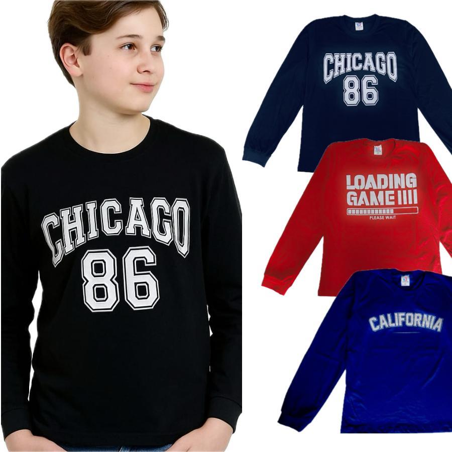 Kit 5 Camisetas Juvenil de Menino - camiseta manga longa masculina estampada