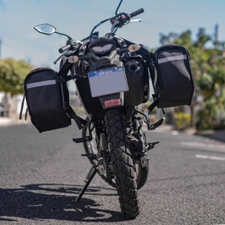 Bolsa Alforge Par Moto Baú Universal Impermeável Reforçado 60 Litros Nylon Forrado Eva 4mm Todas As Motos em Oferta na Shopee