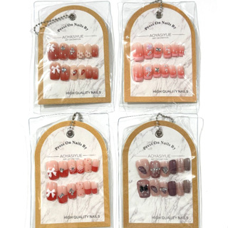 Unhas Glitter Bailarina Quadrada Amendoada Francesinha Pintada Unha envia sorteada em Oferta na Shopee