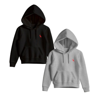 Kit 2 Blusa Infantil Canguru Masculino Com Capuz Várias Cores em Oferta na Shopee