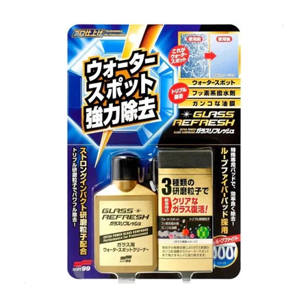 Glass Refresh Descontaminante de Vidros 80 ml - Soft99 - Removedor de Manchas em Oferta na Shopee