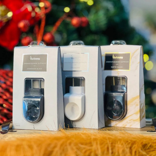 Difusor Aromatizador Elétrico Bivolt Standard - Via Aroma em Oferta na Shopee