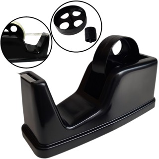 Suporte Fita Adesiva Grande Pesado Para Durex Com 2 Roldanas Adaptadoras em Oferta na Shopee