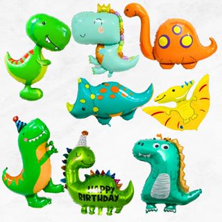 Kit Balão Dinossauro 4D Gigante Metalizado Baby Premium Sortidos 100cm - LAJ Variedades em Oferta na Shopee
