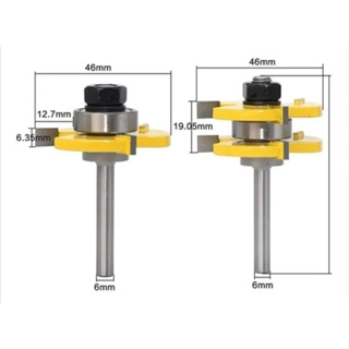 Fresa Macho Fêmea Para Tupia Haste 6mm Madeira em Oferta na Shopee