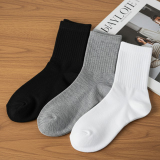 Par de Meias Classic Cano Médio Masculina Feminina Unissex Sortida