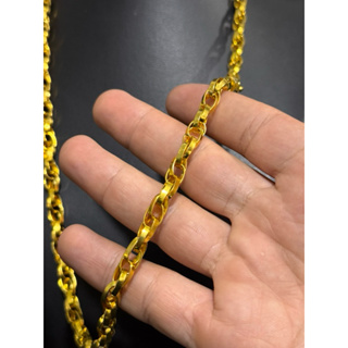 Corrente Elo Duplo Reta De Moeda Antiga em Oferta na Shopee