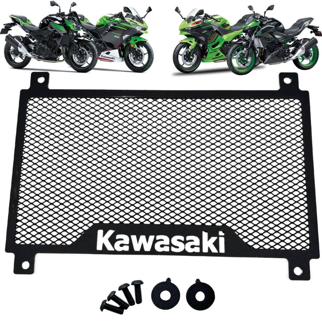 Protetor Radiador Z400 NINJA 400 / Z500 NINJA 500 / ELIMINATOR 500 Grade Tela Kawasaki Em Aço Proteção