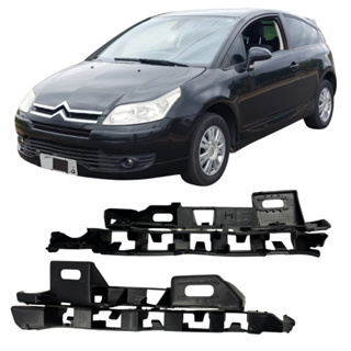 GUIA PARACHOQUE C4 2007 2008 2009 2010 2011 2012 DIANTEIRO ESQUERDO (SUPORTE) em Oferta na Shopee