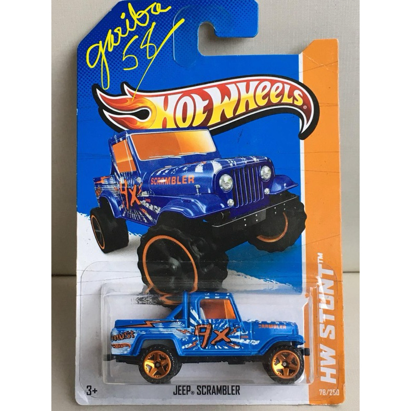 HOT WHEELS JEEP SCRAMBLER Az 2013 HW STUNT CIRCUIT GARIBA58