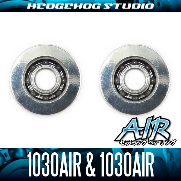 [DAIWA] Kit de rolamento de carretel "Kattobi" - AIR CERAMIC - [1030AIR e 1030AIR] para STEEZ SV TW, ZILLION SV TW