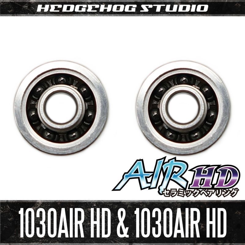 [DAIWA] Kit de rolamento de carretel "Kattobi" - AIR HD CERAMIC - [1030AIR HD e 1030AIR HD] para STEEZ AIR TW, SV TW