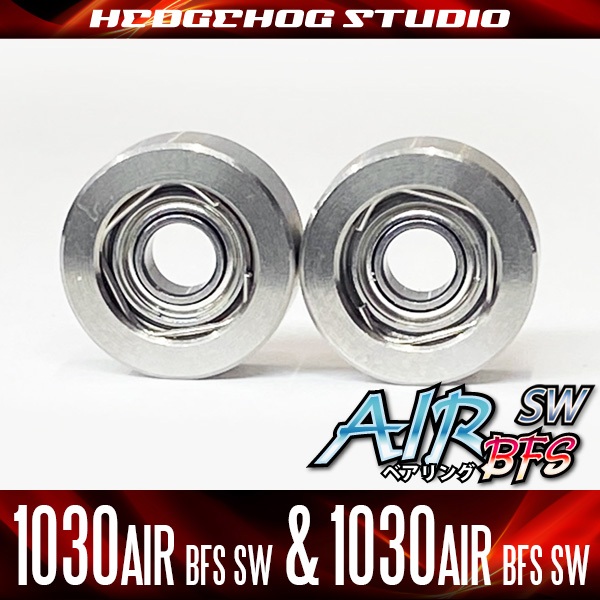 [DAIWA] Kit de rolamento de carretel "Kattobi" - AIR BFS SW - [1030AIR BFS SW e 1030AIR BFS SW] [Rolamento AIR BFS SW]