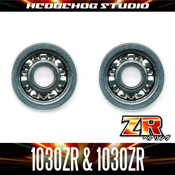 [DAIWA] Kit de rolamento de carretel "Kattobi" - ZR - [1030ZR e 1030ZR] para STEEZ SV TW, ZILLION SV TW, SV LIGHT LTD