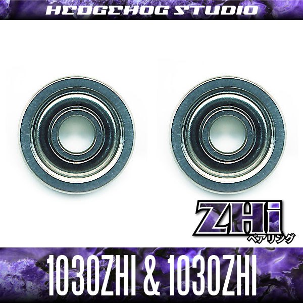 [DAIWA] Kit de rolamento de carretel "Kattobi" - ZHi - [1030ZHi e 1030ZHi] para STEEZ SV TW, ZILLION SV TW, SV LIGHT LTD