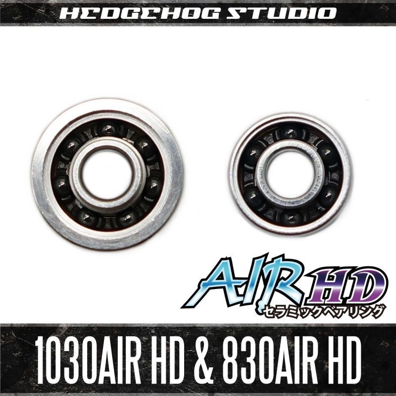 [DAIWA] Kit de rolamento de carretel "Kattobi" - AIR HD CERAMIC - 【1030AIR HD e 830AIR HD】 para TATULA, PX Type-R, PX68