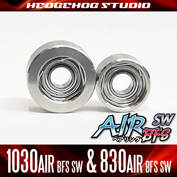 [DAIWA] Kit de rolamento de carretel "Kattobi" - AIR BFS SW - [1030AIR BFS SW e 830AIR BFS SW] [Rolamento AIR BFS SW]