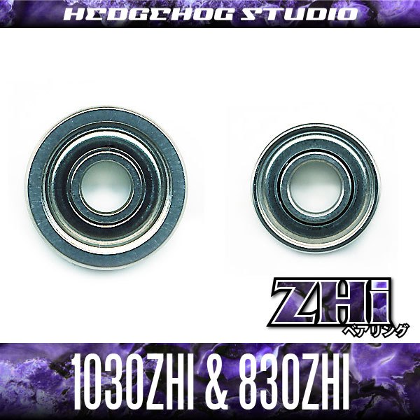 [DAIWA] Kit de rolamento de carretel "Kattobi" - ZHi - 【1030ZHi e 830ZHi】 para TATULA, PX Type-R, PX68