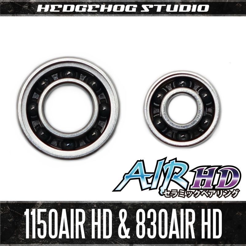 [DAIWA] Kit de rolamento de carretel "Kattobi" - AIR HD CERAMIC - 【1150AIR HD e 830AIR HD】 para Zillion, TD-Z, LEXA
