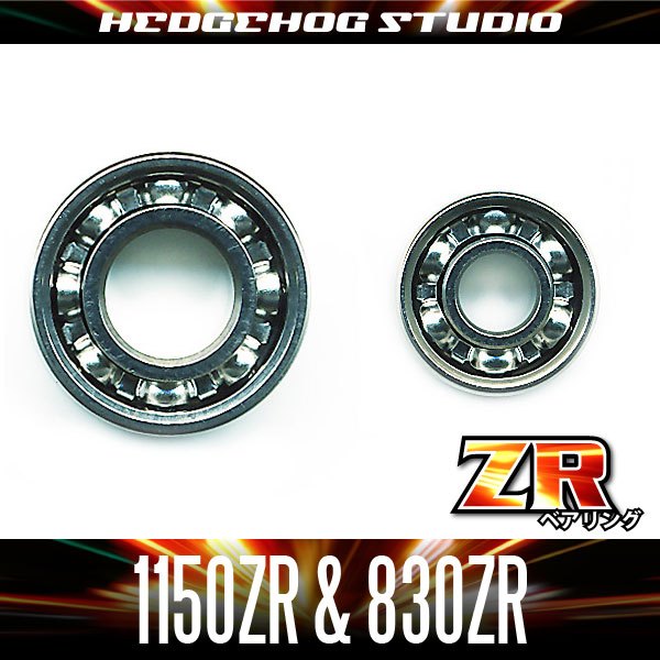 [DAIWA] Kit de rolamento de carretel "Kattobi" - ZR - 【1150ZR e 830ZR】 para Zillion, TD-Z, LEXA, AIRD, EXCELER, LAGUNA