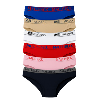 Kit Calcinha Algodao Lisa Mallbeck Elastico Exposto Adulto em Oferta na Shopee