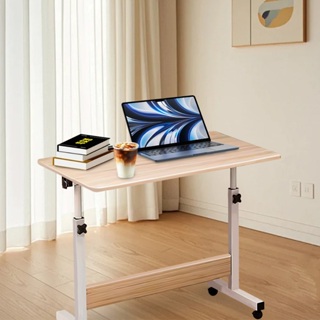 Mesa Multiuso Giratória 180° Altura Regulável c/ Rodinhas - Notebook Tablet Cama Sofá Ajustável Prática Rosa em Oferta na Shopee